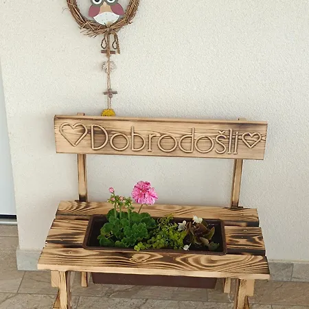 Pocitniska Hisa Kapitanovse Ajdovščina